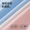 【商场同款】熳洁儿 儿童家居服圆领长袖长裤190g莱卡棉透气纯棉套装25703660 商品缩略图3
