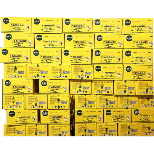 「老番坊」牛肉拉面汤料浓香型兰州老味道清真拉面汤料青海拉面350g*30袋/件（佰客基出品） 商品图5