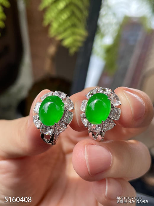 老坑玻璃种艳绿蛋面耳钉【5160408】具体价格微信咨询 商品图3