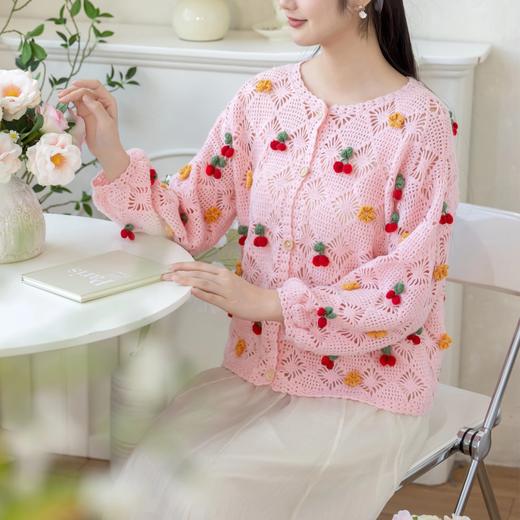 苏苏姐家樱果开衫手工diy编织钩针毛线团自制衣服材料包 商品图2