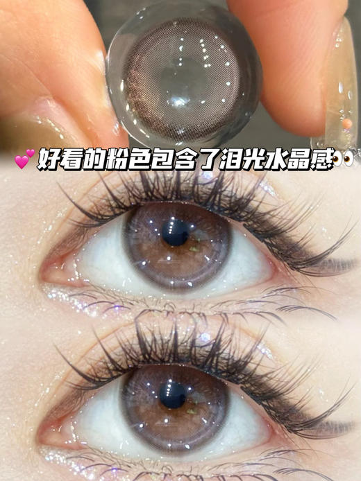 MOOD 柔雾可可粉【日抛·十片装】 商品图0