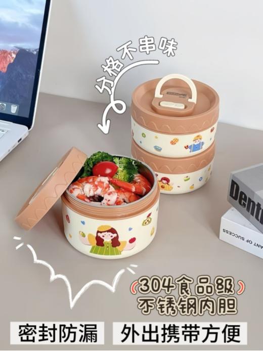 👏学生党/上班族的饭搭子‼️【德国易铂Yispot芝士圆饭盒三件套】(赠送保温袋+芝士勺)💥挖到宝了！ 😍这个芝士圆饭盒三件套直接解决我 N 个烦恼💥 商品图1