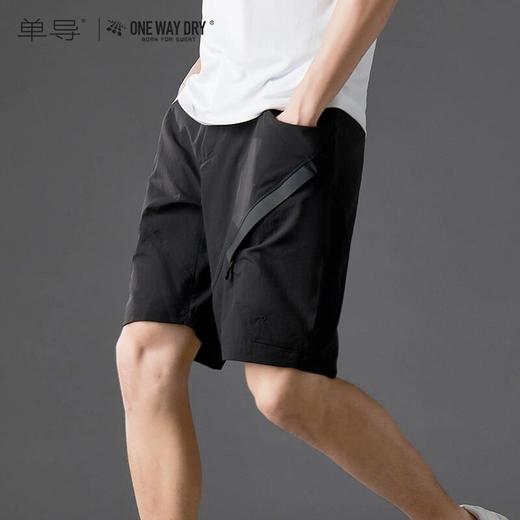 单导黑洞短裤男士休闲裤健身透气宽松跑步速干直筒工装裤潮流 商品图1