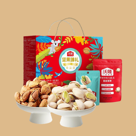 【C】沃隆坚果臻礼1210g