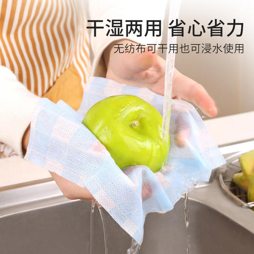 美丽雅一次性无纺布抹布去油洗碗布 商品图4