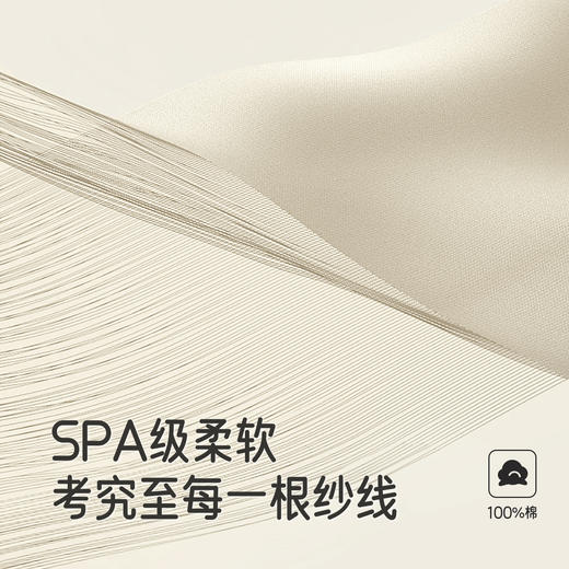 【商场同款】英氏儿童内衣背心长袖内着打底可爱秋冬2025新款 商品图1