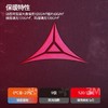单导24款同温层泰坦重型棉服耐磨连帽保暖防风秋冬登山加厚工作服 商品缩略图2