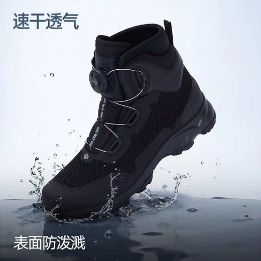 单导高帮鞋男大底户外运动休闲徒步耐磨防泼水透气速干减震登山鞋 商品图1