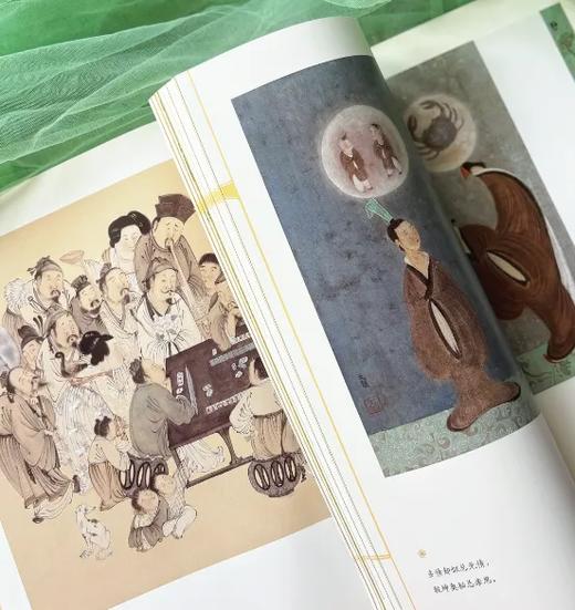 《万种人生，千般可爱》灵魂有趣画家王斌首部画册集 下单即赠多重好礼 商品图11