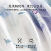 雅芳婷100%全棉床上五件套纯棉田园风贡缎印花被套床笠薄被芯套件 商品缩略图1