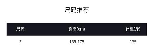THESOONG静穆 人体力学纯棉极细四线钩针中长款连帽卫衣HXWY7288 商品图7