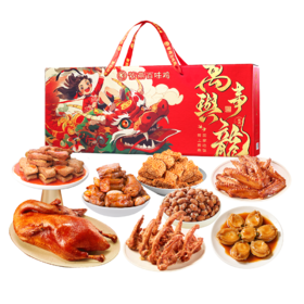 紫燕万事兴龙礼盒893g