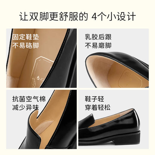 7or9小床垫鞋类系列可可豆 商品图2