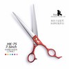 TAA它它宠物美容7.5寸彩色开型直剪HK-75 商品缩略图4
