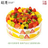 水果盛宴 生日蛋糕 商品缩略图2
