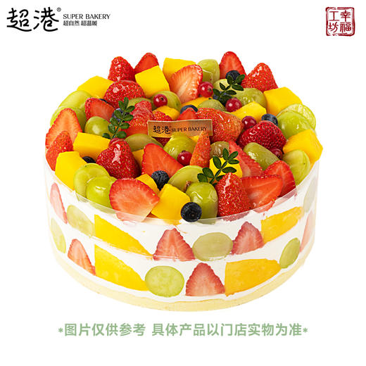 水果盛宴 生日蛋糕 商品图2