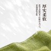 内野XS-素色典雅浴巾promax礼盒版 90*180cm 商品缩略图4