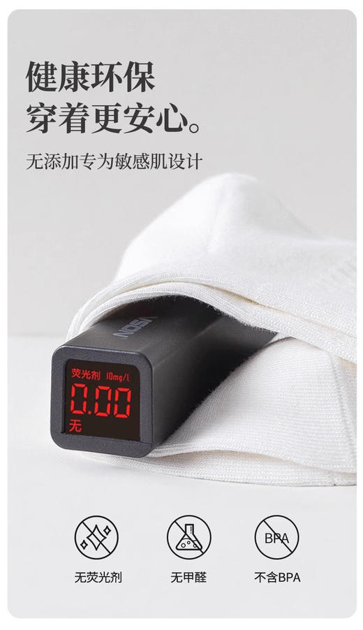 【限购4件】新人礼-一次性袜子防臭丢丢袜日抛袜男女通用袜子30010065 商品图1