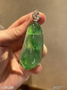 高冰飘翠福豆吊坠【5160208】具体价格微信咨询 商品缩略图1