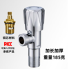 B04铜芯加厚不锈钢角阀（限量款） 商品缩略图0