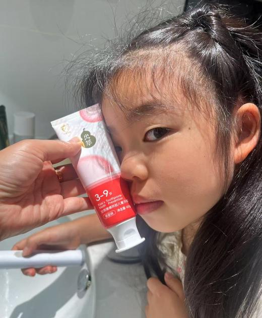 出萃爆爆防蛀儿童牙膏60g*2德国奥拉氟双氟防蛀2分钟变色孩子爱上刷牙 商品图0