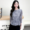 QYM 25YS05-Y时尚小衫短款圆领小衫上衣 商品缩略图0