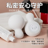 【女用器具】TENGA iroha小雪人无线强震 商品缩略图5