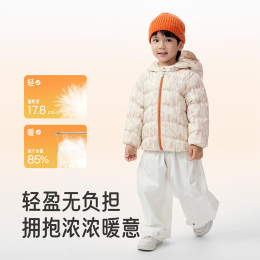 【商场同款】英氏童装秋冬季保暖防寒羽绒服男童外套连帽羽绒上衣超韧绒 商品图3