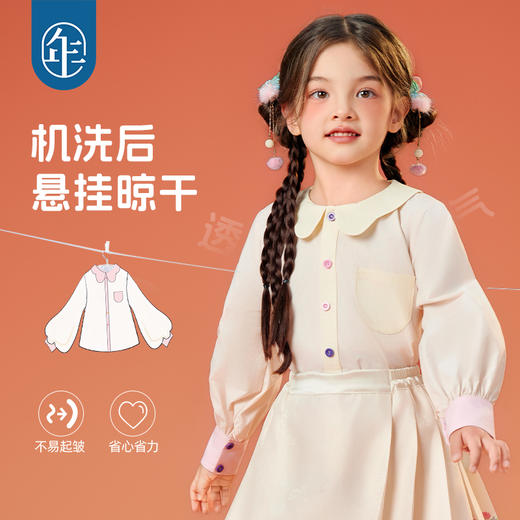 年衣童装女童衬衫25秋季新款长袖娃娃衫新中式好好穿衬衫 商品图1