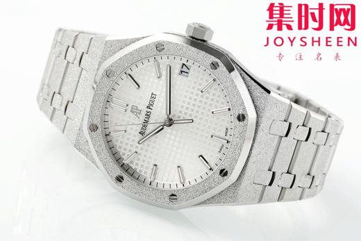 爱彼APS皇家橡树15500霜金系列 皇家橡树霜金新品 男士腕表 商品图3