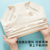 【2条装】10A抑菌收腹裤旗袍专用塑身裤女夏季薄款交叉收腹2139柔雾交叉收腹裤 商品缩略图7