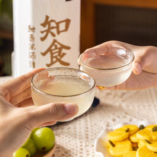 知食甜香米酒汁|一口甜香封神！纯糯米发酵，0.5%vol微醺，清甜爽口不腻喉 商品图2