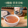 福事多 手削纯藕粉350g/盒 真材手作，精选九孔湖藕新鲜现挖，传统手削工艺保留莲藕本真营养，100%纯藕粉无添加，0防腐剂、0色素香精，入口细腻丝滑，清甜不腻 商品缩略图2