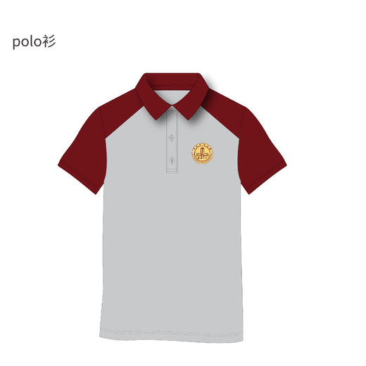 华政大学附属中学 男女生短袖polo衫（男女同款） 商品图0