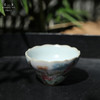 问鼎汝瓷鼎峰系列月白老款花口杯（蝶恋花） 商品缩略图1