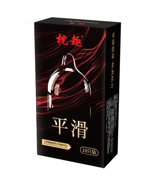 枕趣平滑型安全套避孕套10只装超薄成人用品套套 商品图5