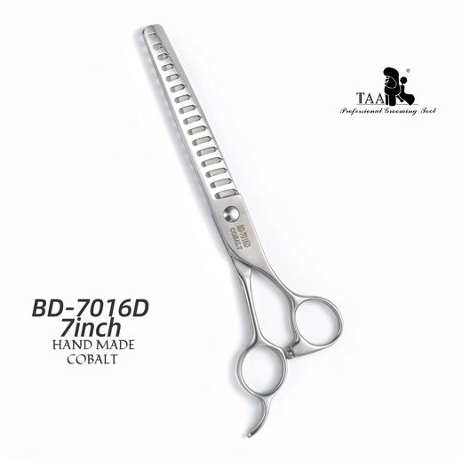 TAA它它宠物美容7寸精修鱼骨剪BD-7016D打薄泰迪比熊宠物店 商品图1