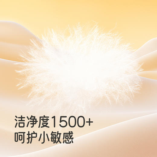 【商场同款】英氏儿童长裤秋冬羽绒裤保暖男童避寒户外新款超韧绒 商品图2