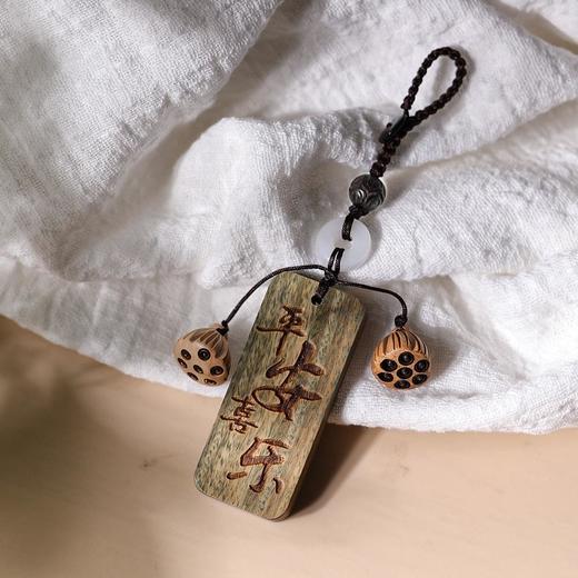 【普陀山】天然绿檀木牌 手机挂件钥匙扣 商品图3