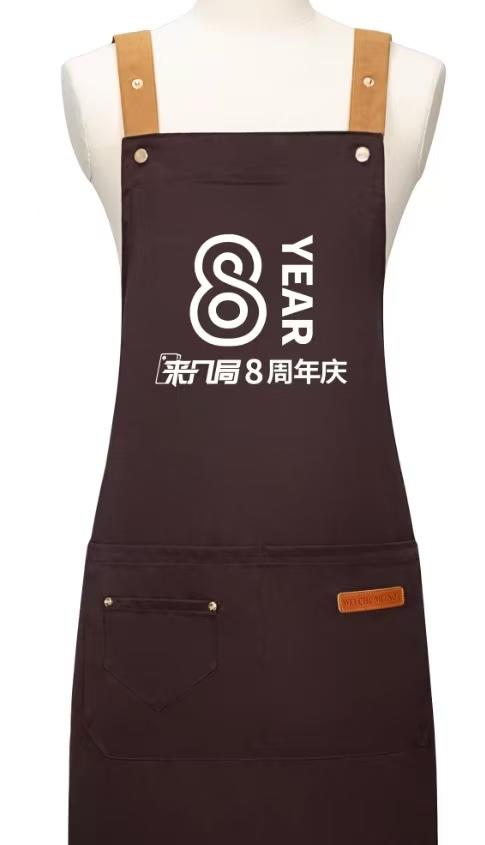 来几局定制围裙 商品图0