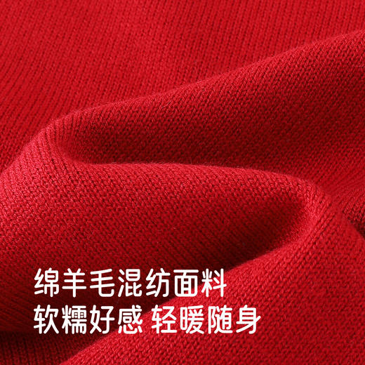 【商场同款】英氏儿童毛衣针织衫女孩女童春秋新年红色喜庆新款 商品图1