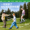 KK树儿童运动鞋男童女孩户外跑步鞋防滑减震2025秋季新款登山鞋探险家户外运动鞋 商品缩略图2