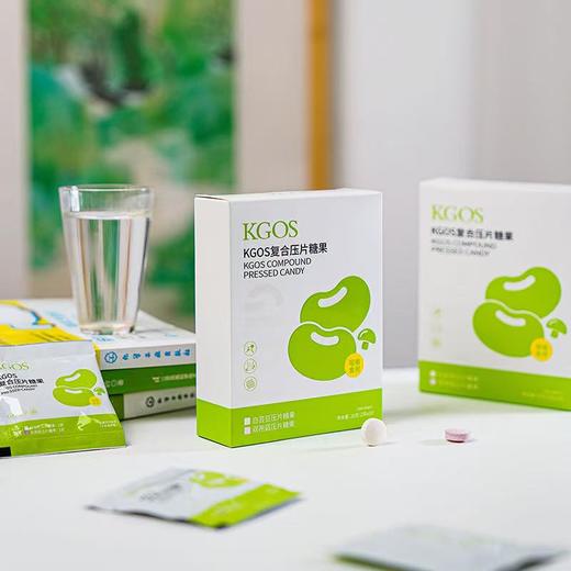 【大餐急救片-KGOS阻断片】守护吃货的快乐~饭前来一袋!烧烤 火锅 蛋糕 奶茶 任吃 体重秤不报警 商品图1