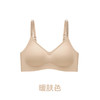 雀说原版质量无痕内衣女舒适反重力提拉文胸小胸聚拢字母肩带美背胸罩AL3828 商品缩略图7