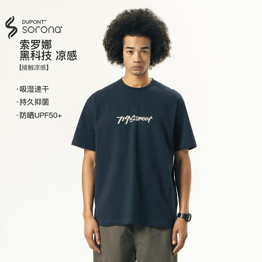714street索罗娜夜光印花速干短袖T恤男宽松半袖情侣装凉感防晒衣 商品图1