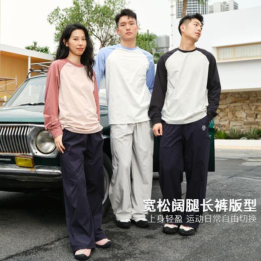录士LUSHISI对垒长裤防泼水防污层运动户外多功能口袋直筒休闲裤 商品图3