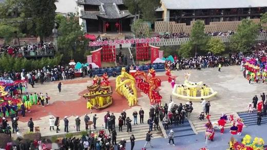 【云南大理弥渡罗莎基地】 商品图3