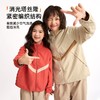 【100-185码】2025秋冬新品龙之涵美式撞色立领运动外套亲子款全A类 商品缩略图10