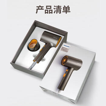 飞利浦电吹风机 家用大功率 负离子护发小巧便携送女友礼物 BHD321/05 /家用电器 /个护健康 /电吹风 商品图6
