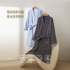 内野J-内野星辰全棉毛圈浴袍男款 商品缩略图1